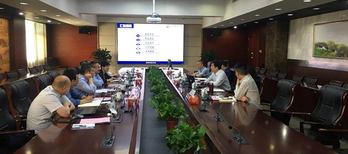 校长李雄威带队赴南京信息职业技术学院开展“双高”建设调研